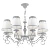 Люстра Maytoni ARM023-08-S