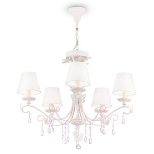 Люстра Maytoni ARM032-05-PK
