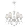 Люстра Maytoni ARM247-06-G
