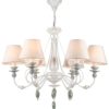 Люстра Maytoni ARM540-06-W