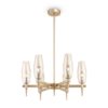 Люстра Maytoni H002PL-06G