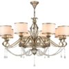 Люстра Maytoni H235-08-G