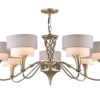 Люстра Maytoni H311-07-G