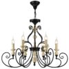 Люстра Maytoni H631-PL-06-B