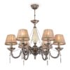 Люстра Maytoni RC024-PL-06-R
