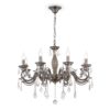 Люстра Maytoni RC245-PL-08-R