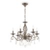 Люстра Maytoni RC247-PL-06-R